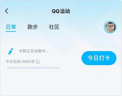 QQ群排行榜、历史排行、QQ物联PC端将下线-龙计划联盟